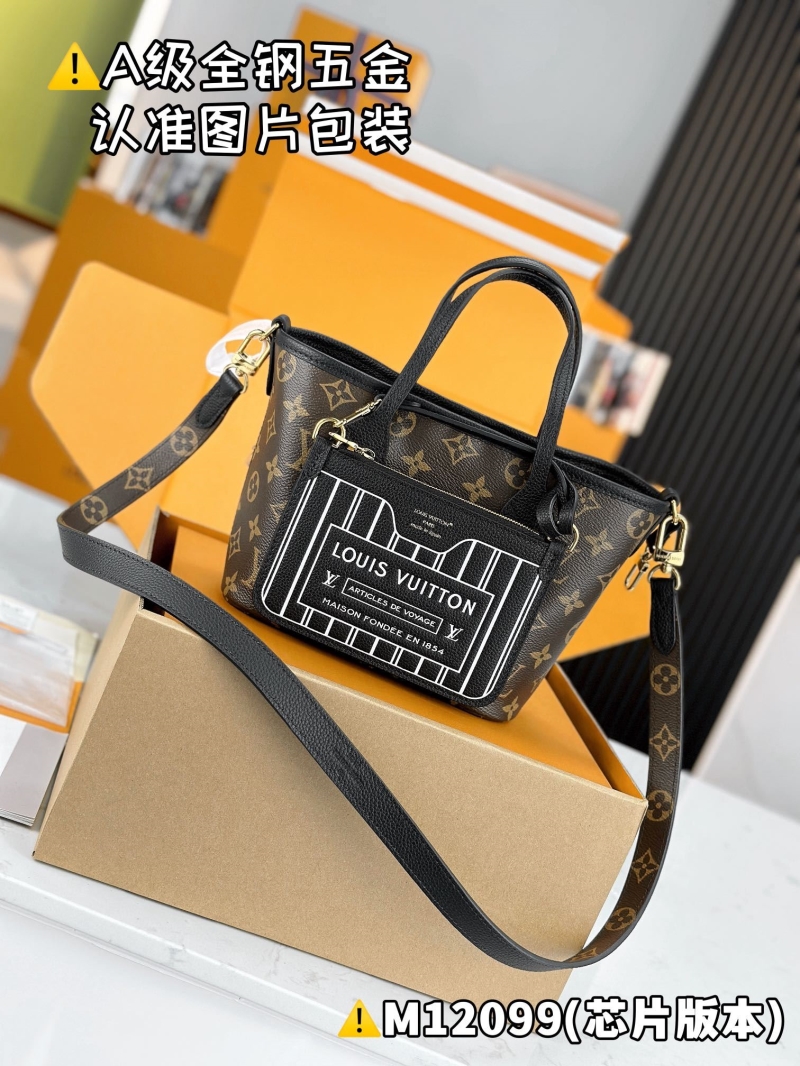 LV Shopping Bags